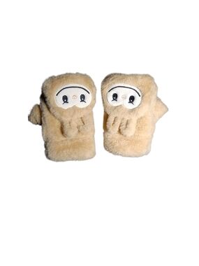 Plush Mittens - Beige
